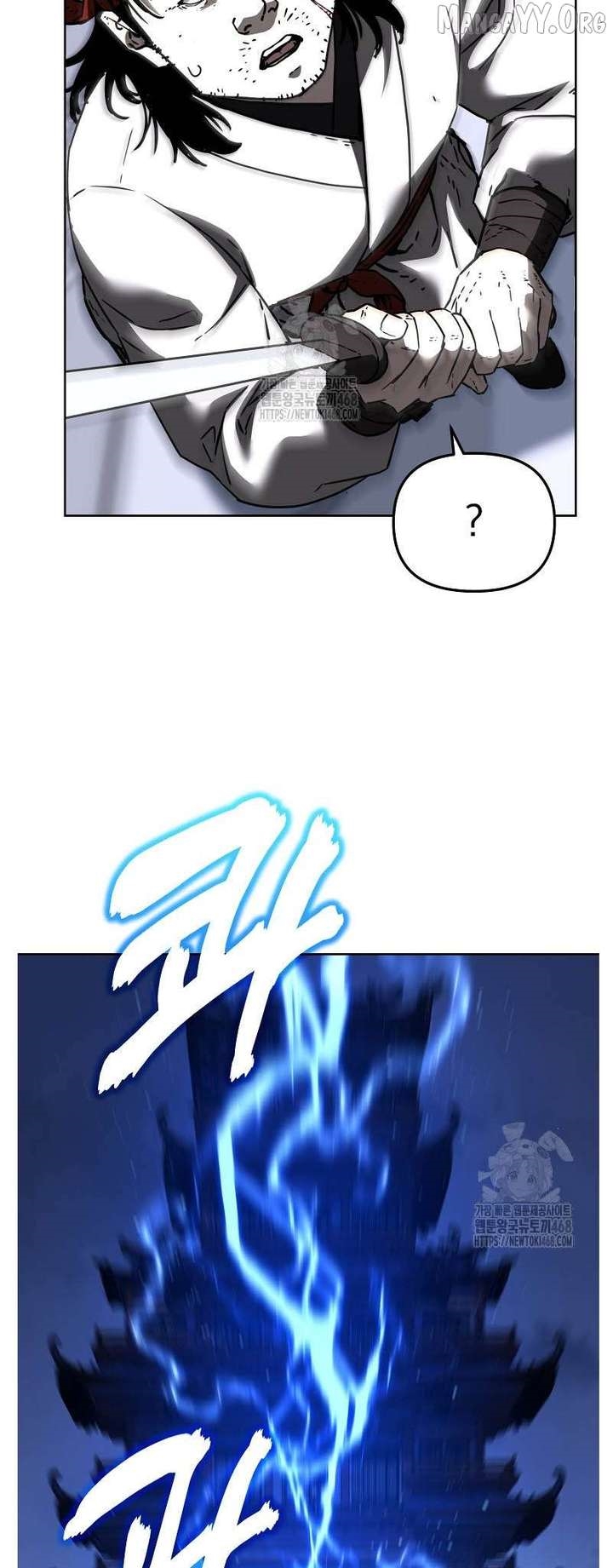 The Previous Life Murim Ranker Chapter 182 49